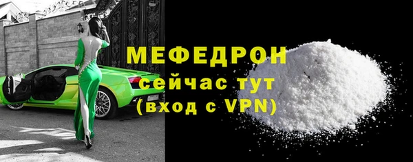 круглые Липки