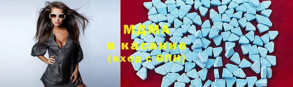 кокаин перу Лихославль