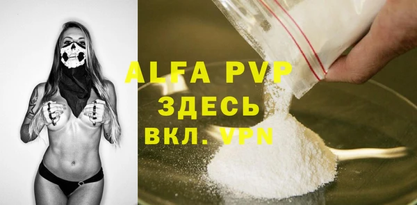 круглые Липки