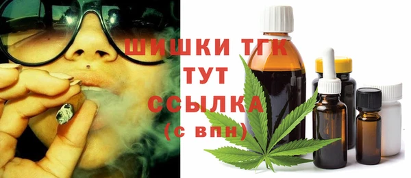 круглые Липки