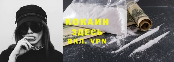 круглые Липки