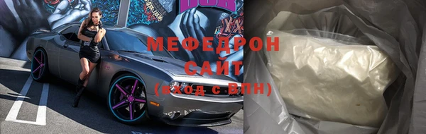 кокаин перу Лихославль