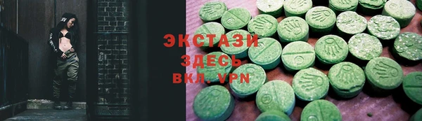 круглые Липки