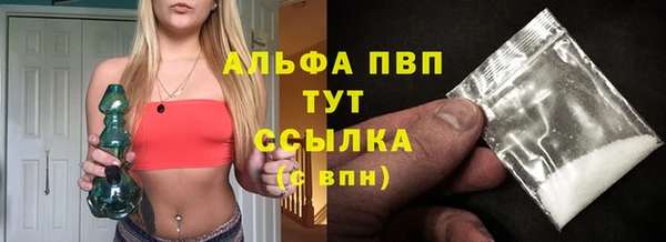 COCAINE Лагань
