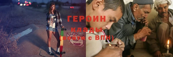 круглые Липки