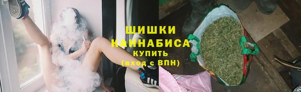 кокаин перу Лихославль