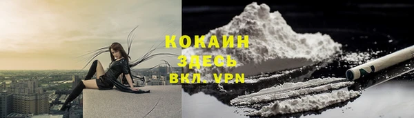 круглые Липки