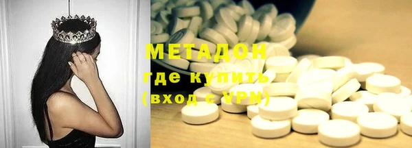 герыч Лиски