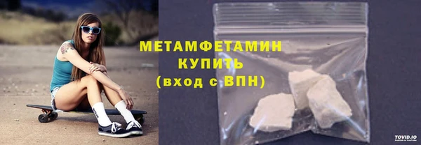 круглые Липки