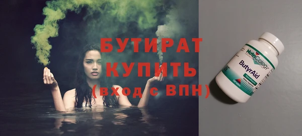 кокаин перу Лихославль