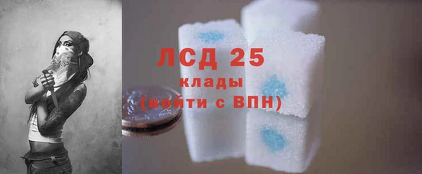круглые Липки