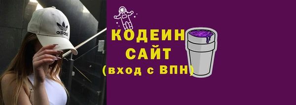 кокаин перу Лихославль