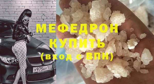 кокаин перу Лихославль