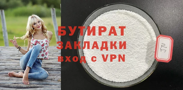 ешки Ладушкин