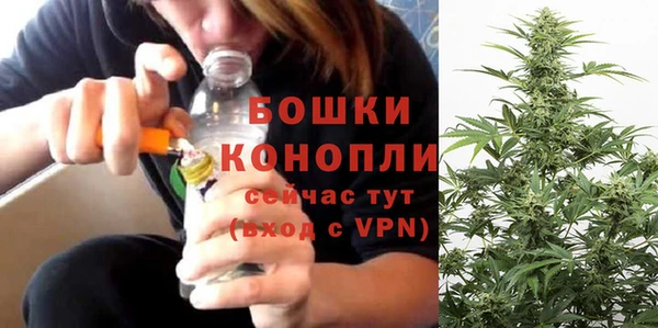 герыч Лиски