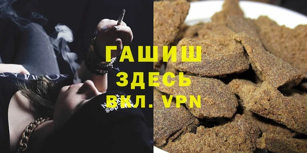 PSILOCYBIN Верхнеуральск