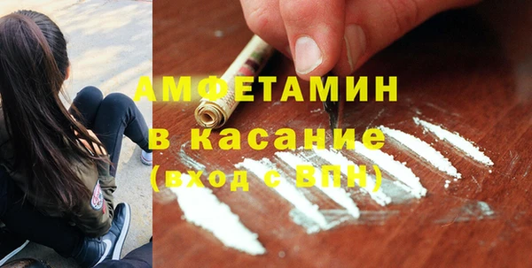 MDMA Володарск