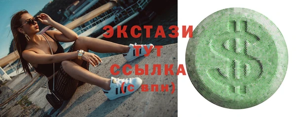метамфетамин Кукмор