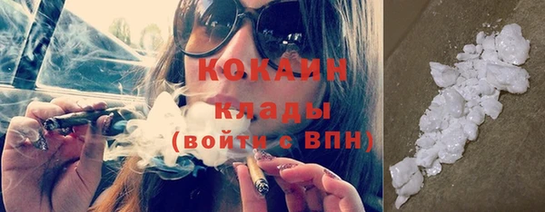 герыч Лиски