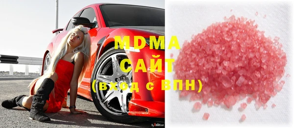 альфа пвп VHQ Лабытнанги