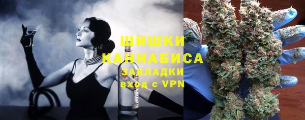 COCAINE Лагань