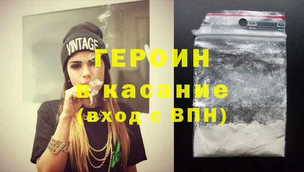 ECSTASY Кулебаки