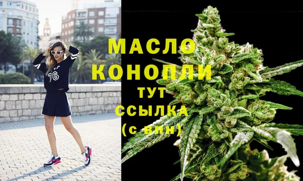 альфа пвп VHQ Лабытнанги