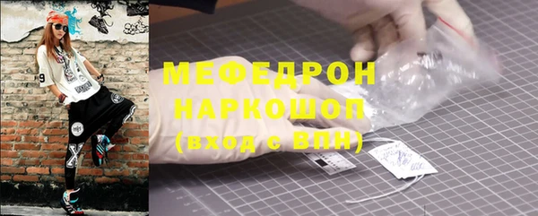 COCAINE Лагань