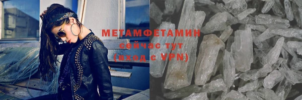 COCAINE Лагань